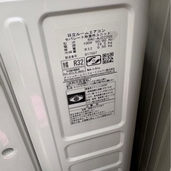 日立　エアコン　の画像