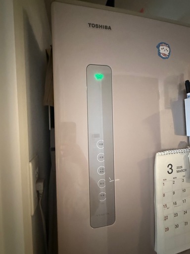 TOSHIBA 冷凍冷蔵庫 ライトグレー