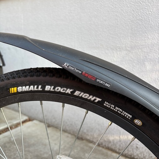 子供用自転車　
24インチ