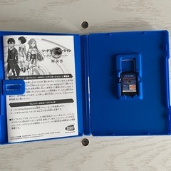 【PSVitaソフト】ソードアートオンラインホロウリアリゼーションの画像