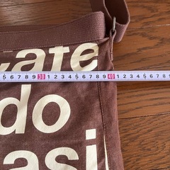 ショルダーバッグ　ブラウンの画像