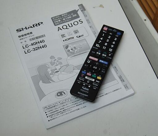 液晶テレビ 32インチ 2016年製 SHARP AQUOS LC-32H40 リモコン付き 液晶テレビ 32インチ 2016年製 SHARP AQUOS LC-32H40 リモコン付き