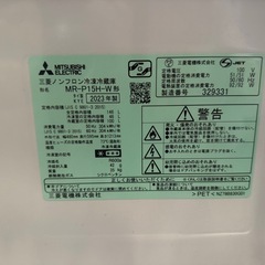 【2023年製・長期保証付】三菱電機 146L 冷蔵庫 MR-P15H-W マットホワイト（美品）の画像