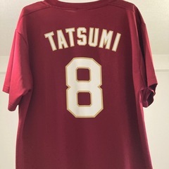 楽天イーグルス(辰己背番号8)入の画像