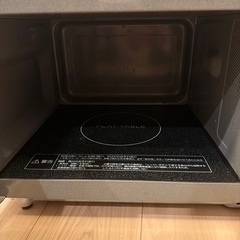 パナソニック電子レンジの画像