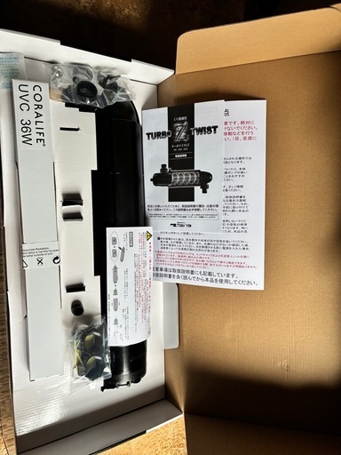 アクアリウム用品uv殺菌灯