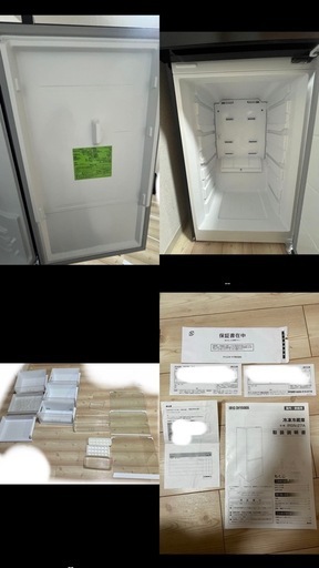 購入者確定ほぼ未使用　アイリスオーヤマ冷凍冷蔵庫 274L IRSN-27A-B 2024年製