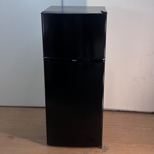 ハイアール　冷蔵庫　130L 2023年製