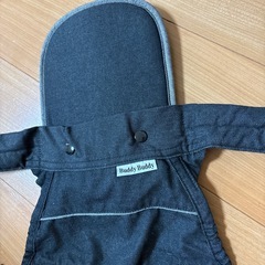 おんぶ紐の画像