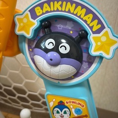 【3月末まで
】アンパンマン　スポーツDXの画像