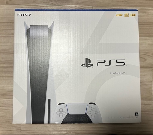 PS5 本体 初期型 CFI-1000A01 ディスクドライブ搭載
