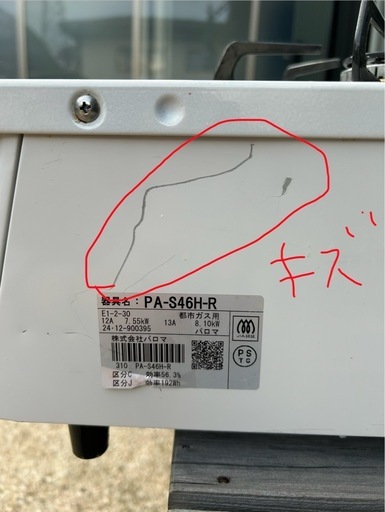 69b6694fea9414e4e49929d1