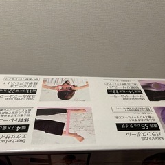 おうち　ヨガセット　バランスボールの画像