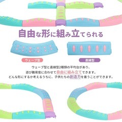 バランスブロック バランスボード バランスストーンの画像