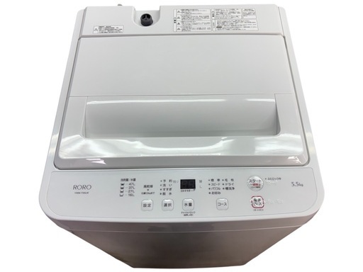 NO.2755【2024年製】ヤマダオリジナル 全自動電気洗濯機 RORO YWM-T55LW 5.5kg 家電 中古