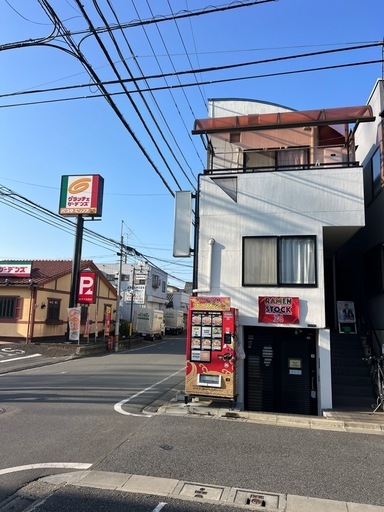 ど冷えもんスリム