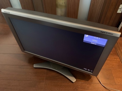 SHARP AQUOS LC-20E6 シャープ 20型ワイド テレビ TV ゲーム Netflix Disney Amazon Hulu Tver　YouTube 配信 3色コード HDMI