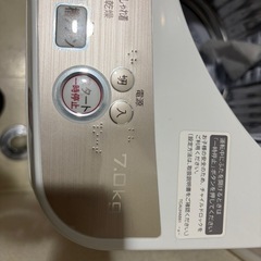 　SHRAP 洗濯機　7キロの画像