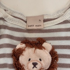 プティマイン　ロンパースの画像