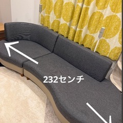 オシャレなソファの画像