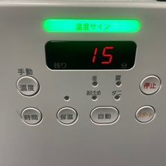 アイリスオーヤマ 布団乾燥機 FK-W2-Wの画像