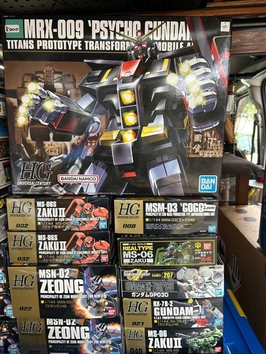 ガンプラまとめて55点‼️