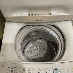 洗濯機　2016年製　使用できます！の画像