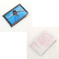 トレジャーカード・フィルムカード有 眞鍋かをり トレーディングカード 19枚セット BOMB WOLLY KSK トレカ 札幌市 清田区 平岡の画像