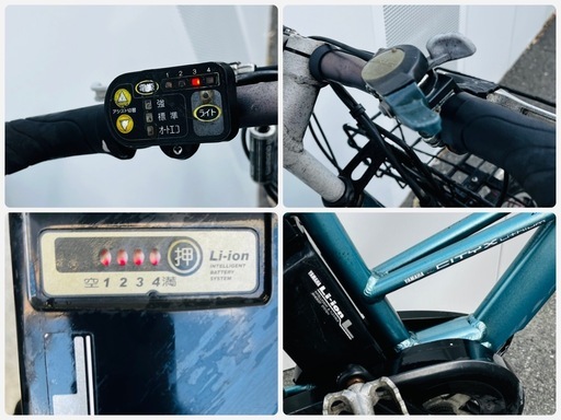 【電動アシスト自転車】ヤマハ パス シティX (YAMAHA PAS CITY-X) (パス　シティ　エックス)　充電器付き
