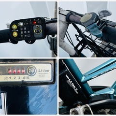 【電動アシスト自転車】ヤマハ パス シティX (YAMAHA PAS CITY-X) (パス　シティ　エックス)　充電器付きの画像