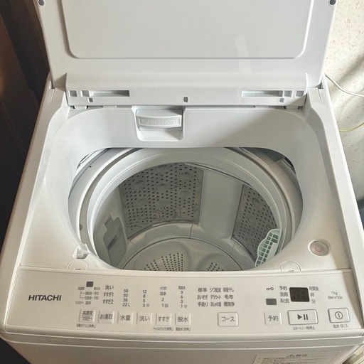 HITACHI 洗濯機 2025年製