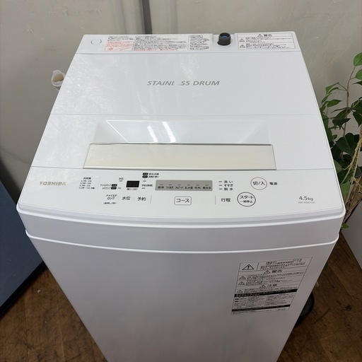 【?買取市場 6ヶ月保証】R372 ☀️ TOSHIBA / 東芝 洗濯機（洗濯4.5㎏) 19年製 AW-45M7 ⭐ 動作確認済 