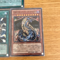 遊戯王カードの画像