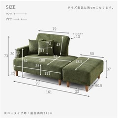 ピンクのソファ　美品の画像