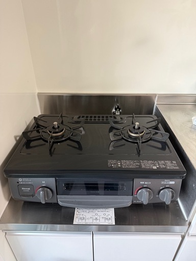 Rinnaiガステーブルガスコンロ都市ガス用　　