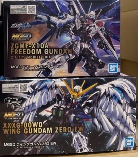 MGSDウィングガンダム&フリーダム