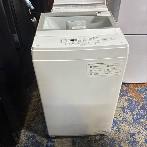 ニトリ 6kg洗濯機