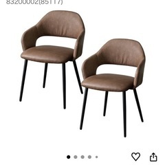 ダイニングテーブル・椅子の画像