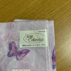 森英恵　ハナエモリ　ガーゼハンカチ　蝶の画像