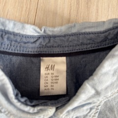 H&M キッズ 長袖シャツ 水色 エルボーパッチ付きの画像