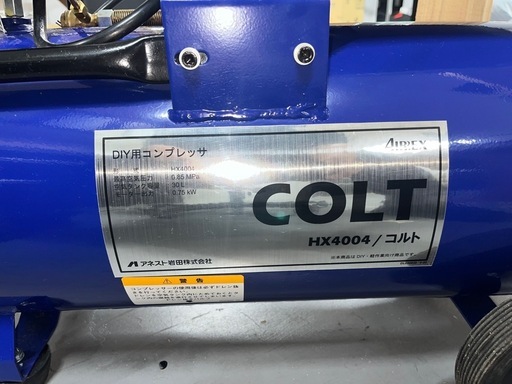 【✨美品✨】コンプレッサー COLT HX4004 エアツール5点セット