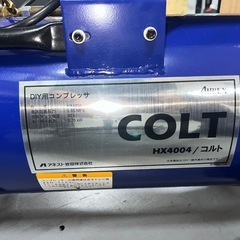 【✨美品✨】コンプレッサー COLT HX4004 エアツール5点セットの画像