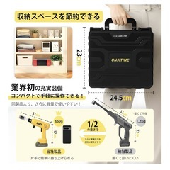 コードレス　高圧洗浄機　新品　バッテリー洗車　大掃除の画像
