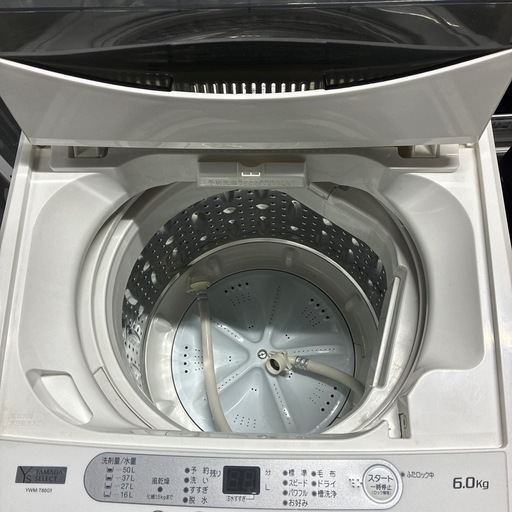 ヤマダセレクト　6kg洗濯機
