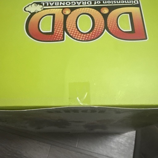 DOD ブロリー