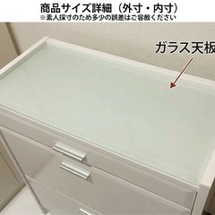 【美品】ガラス天板のおしゃれな薄型シューズボックス（靴箱）／ホワイトの画像