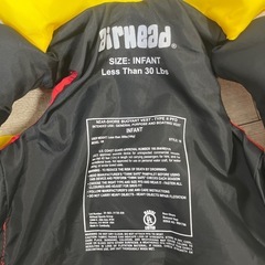 子供用ライフジャケット　14kgまでの画像