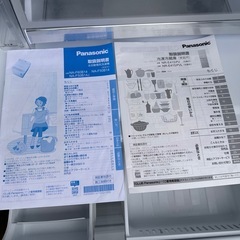 Panasonic 冷蔵庫 406L 2019年製 5ドア 大容量の画像