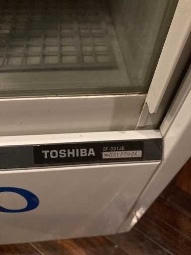 東芝　冷蔵ショーケース SF-331JE 