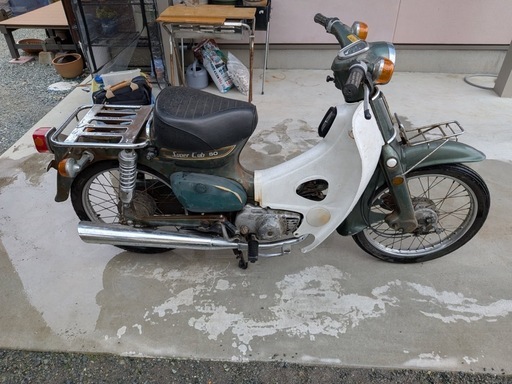 ホンダカブスーパーカブモンキーC50かもめ クジラ